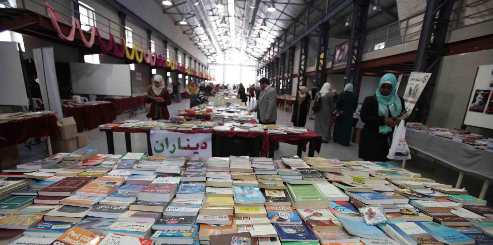 الاحتفاء هذا العام يُبرز حراكا ثقافيا شاملا يسعى لترسيخ مكانة الكتاب كأداة لبناء الوعي