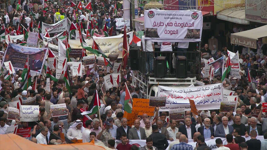 انطلقت المسيرة من أمام المسجد الحسيني بمنطقة وسط البلد بدعوة من الملتقى الوطني لدعم المقاومة وعدد من الأحزاب (الاناضول).
