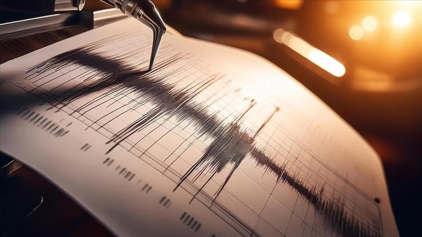 تقع بابوا غينيا الجديدة في منطقة تسمى الحزام الناري تتميز بالنشاط العالي للزلازل والبراكين، وتضم هذه المنطقة 90 بالمائة من البراكين النشطة في العالم (ا ف ب).