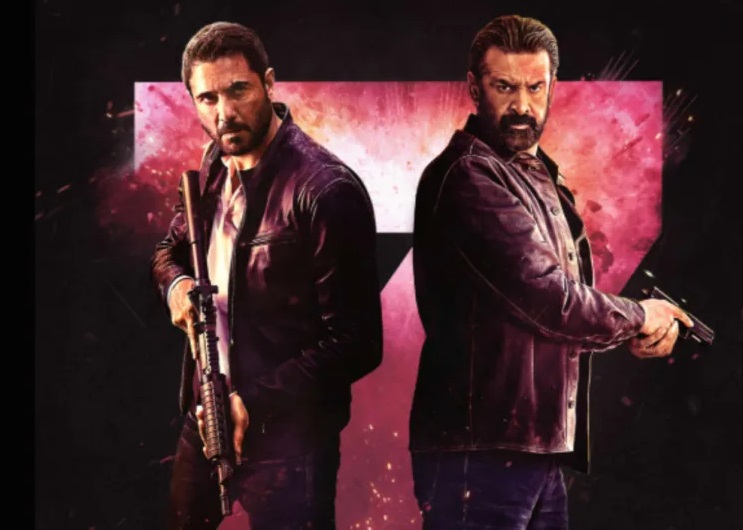 نقل العرض العالمي الأول لفيلم 7Dogs عبر MBC مصر (الرجل)