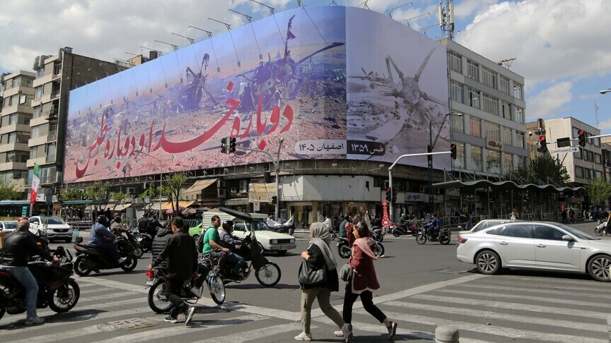 إيران: شعبنا سيفشل مخططات العدو حتى في المفاوضات (الأناضول)