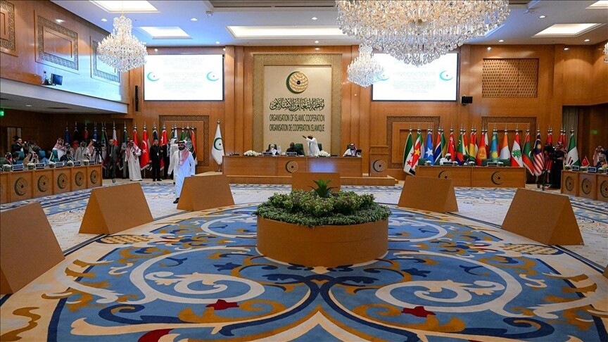 اعتبرت المنظمة هذه الخطوة 