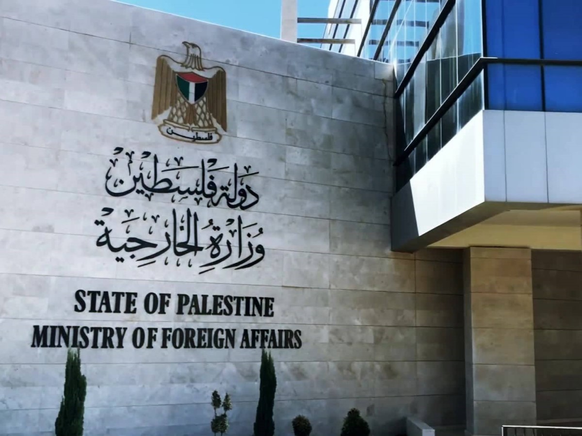 كانت سلطات الاحتلال الإسرائيلي أبعدت وحظرت دخول العديد من الصحفيين والنشطاء الأجانب خلال الأشهر الماضية بداعي انتقاد الممارسات الإسرائيلية (قنا)