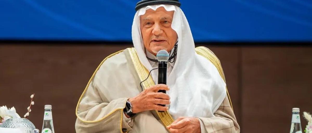 الرئيس الأسبق للاستخبارات السعودية تركي الفيصل (اعلام سعودي)