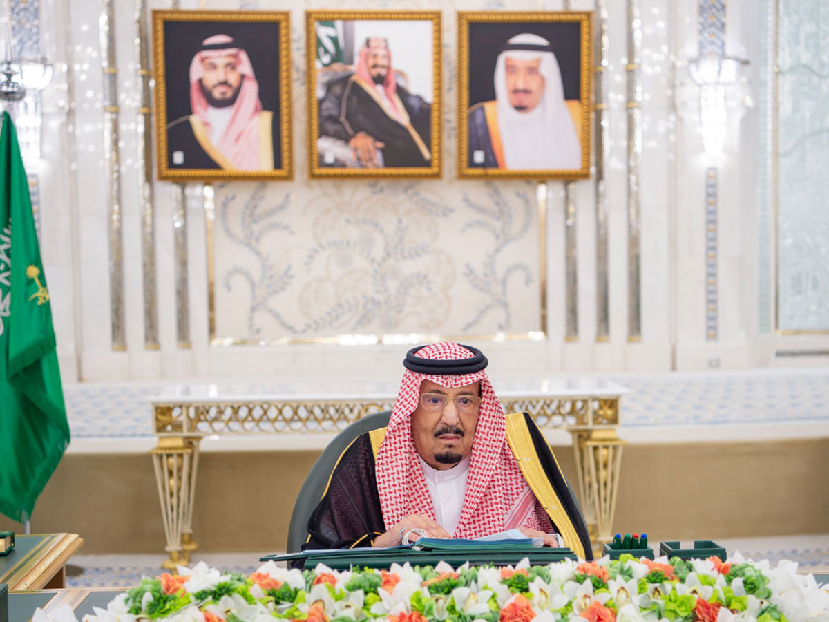 لفت المجلس إلى استمرار السعودية في المحافظة على المرتبة الأولى عالميا في مؤشر 