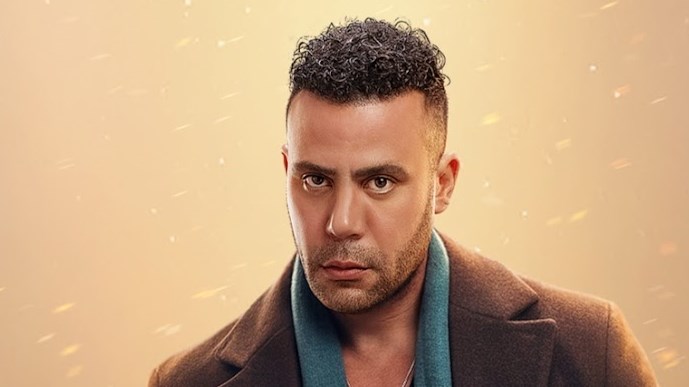 محمد إمام يجتمع مع هنا الزاهد وياسمين رئيس.. في (شمس الزناتي) (زهرة الخليج)