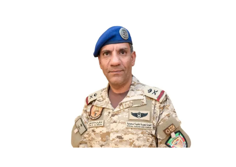 المتحدث الرسمي باسم قوات التحالف اللواء الركن تركي المالكي (اعلام سعودي)