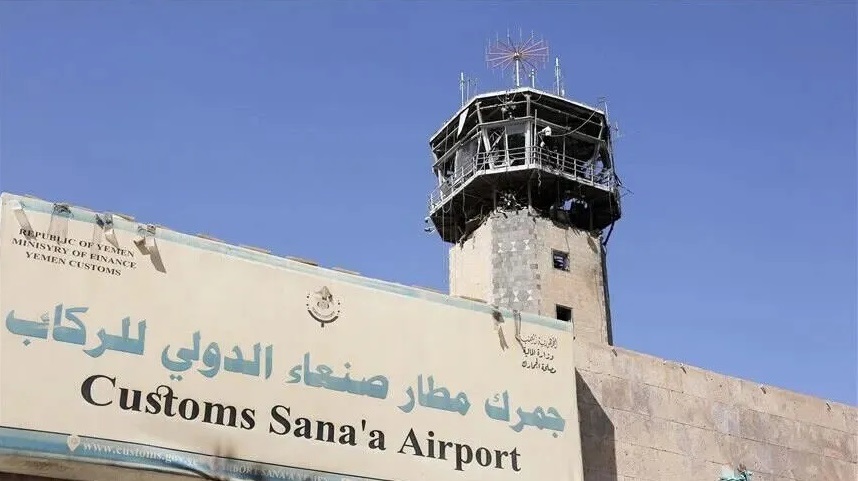 اليمن الحكومة تستهدف مطار صنعاء والحوثي تعلن انتهاء خفض التصعيد