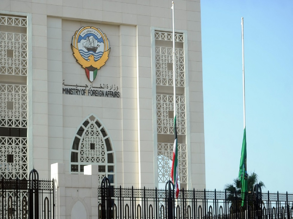 أكدت الخارجية الكويتية، تضامن الكويت الكامل مع البلدين ووقوفها إلى جانبهما ودعمها لكافة الإجراءات التي يتخذانها لحماية أمنهما وسيادتهما وسلامة أراضيهما (قنا)