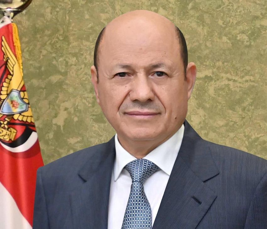 الرئيس الدكتور رشاد محمد العليمي، رئيس مجلس القيادة الرئاسي اليمني (سبأ)
