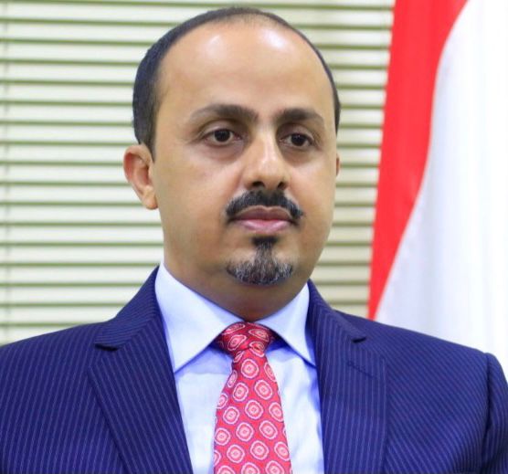 وزير الإعلام اليمني معمر الإرياني (سبأ)