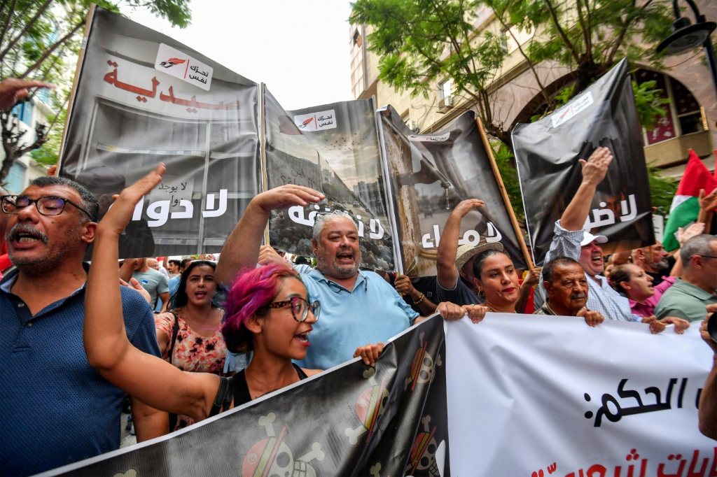 جانب من التظاهرة في تونس في 25 تموز/يوليو 2026 (ا ف ب)