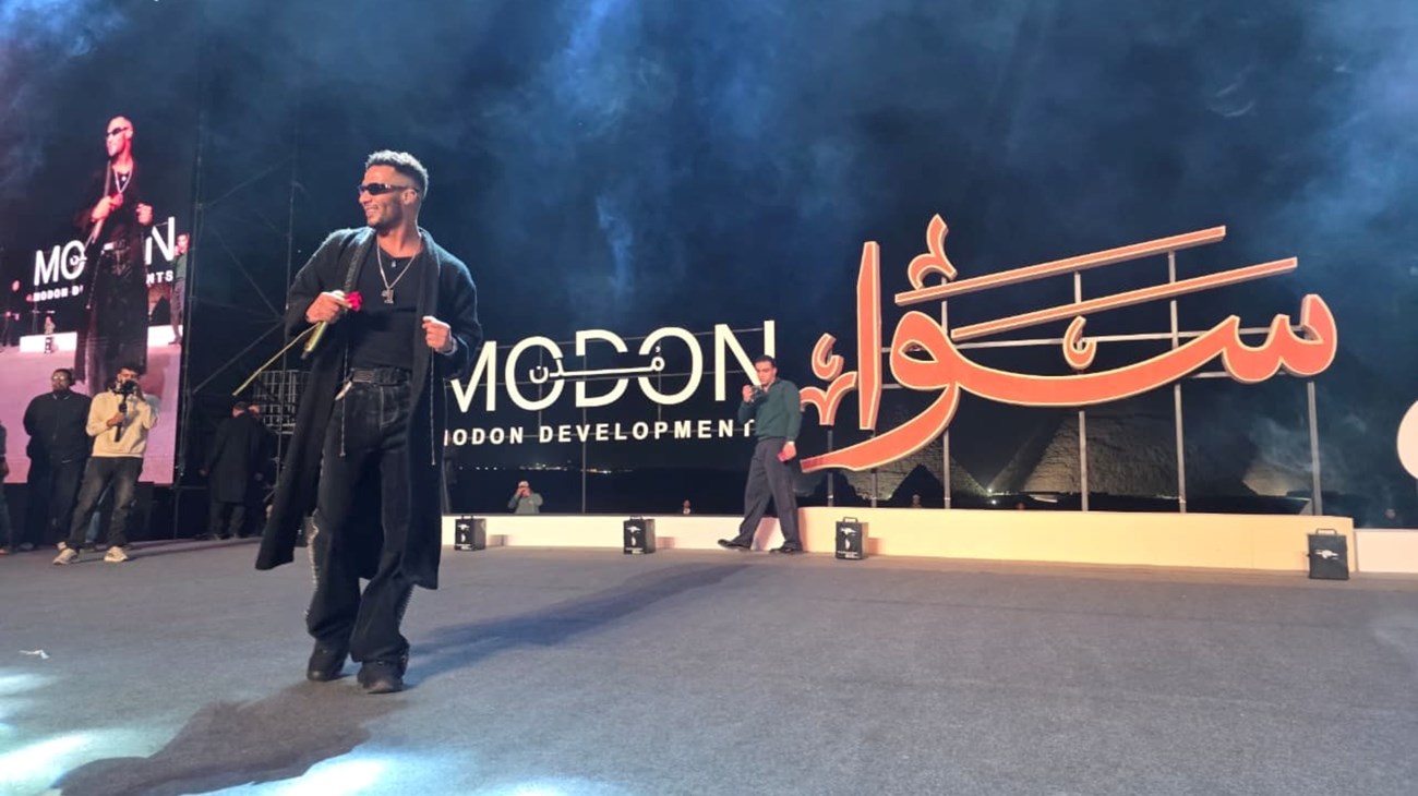 محمد رمضان يفاجئ الجمهور بقصة مسلسله الجديد في رمضان 2027 (زهرة الخليج)