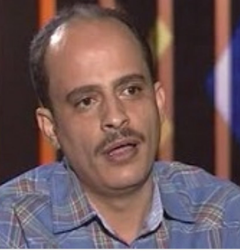نزيه أحمد العماد