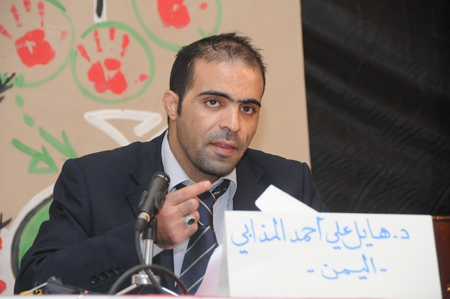 هايل علي المذابي