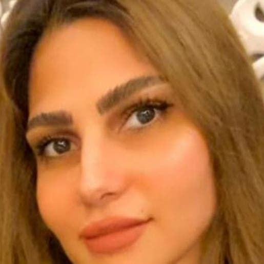دانة العنزي