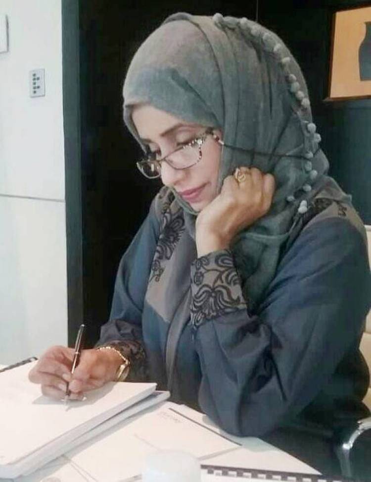 د.رانيا خالد