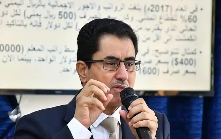 د.عبدالوهاب العوج