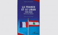 100 عام من العلاقات الفرنسية ـ اللبنانية