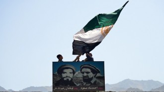 افغانستان بنجشير آخرین خبر